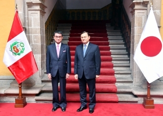 Japan-Peru Foreign Ministers’ Meeting