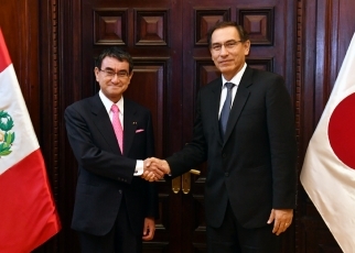 Courtesy Call on President Vizcarra