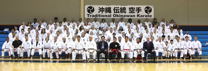 (Photo 4) Okinawa Karate Seminar held at Washington D.C.