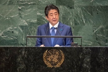 Address by Prime Minister Abe at the Seventy-Third Session of the United Nations General Assembly
