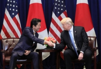 (Photo1) Japan-U.S. Summit Meeting 1