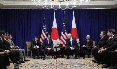 (Photo3) Japan-U.S. Summit Meeting 3