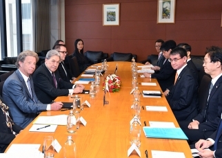 Japan-New Zealand Foreign Ministers' Meeting2