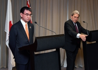 Japan-New Zealand Foreign Ministers' Meeting3
