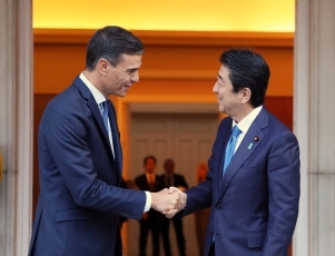 Japan Spain Summit Meeting Ministry Of Foreign Affairs Of Japan