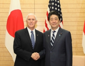 Prime Minister receiving the courtesy call1