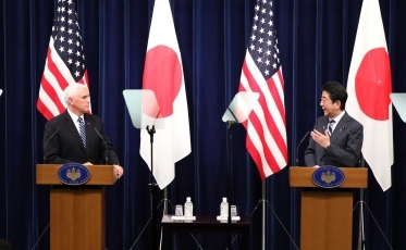 Joint press announcement