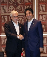 Japan-Chile Summit Meeting1