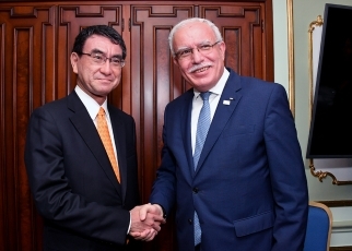 Japan-Palestine Foreign Ministers’ Meeting 1