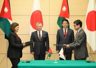 Leaders attending the signing ceremony