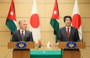 Joint press announcement