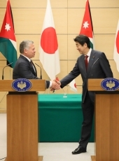 Joint press announcement