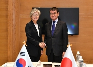 Republic of Korea Relations1