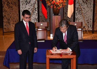Japan-Colombia Foreign Ministers’ Meeting 1