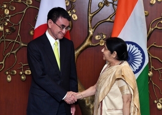 Japan-India Foreign Ministers’ Strategic Dialogue