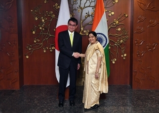 Japan-India Foreign Ministers’ Strategic Dialogue