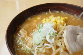 (Photo 8) ramen