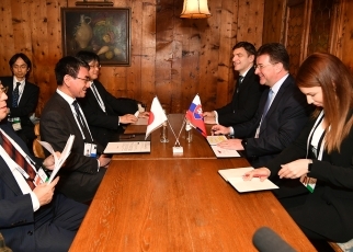 Japan-Slovakia Foreign Ministers’ Meeting