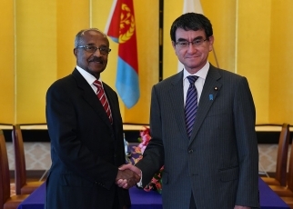 Japan-Eritrea Foreign Ministers’ Meeting and Working Lunch 2