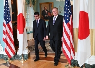 Japan-U.S. Foreign Ministers’ Meeting1