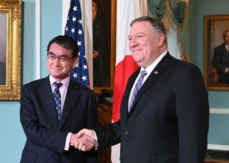 Japan-U.S. Foreign Ministers’ Meeting2
