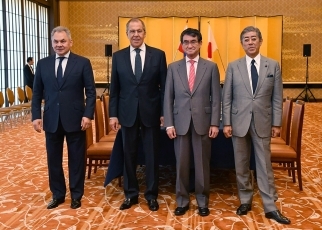 Japan-Russia Foreign and Defense Ministerial Consultation (“2+2” Ministerial Meeting) 1