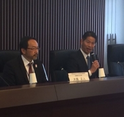 The First Meeting of the Advisory Committee for the National Action Plan on Business and Human Rights2