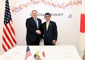 Japan-U.S. Foreign Ministers’ Meeting
