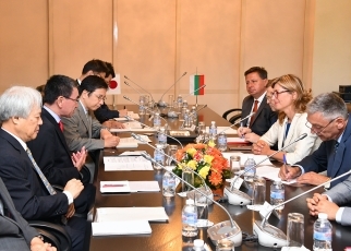 Japan-Bulgaria Foreign Ministers’ Meeting(Meeting)