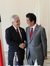 (Photo1) Japan-Chile Summit Meeting1