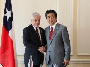 (Photo2) Japan-Chile Summit Meeting2