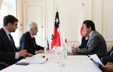 (Photo3) Japan-Chile Summit Meeting3