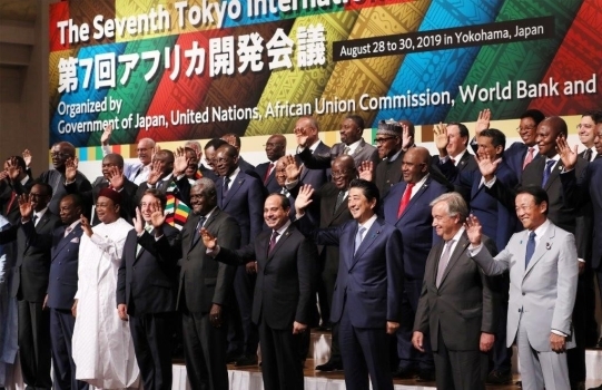 The Seventh Tokyo International Conference On African Development Ticad7 Ministry Of Foreign Affairs Of Japan