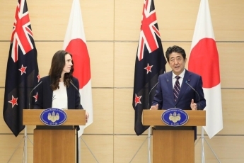(Photo6) Japan-New Zealand Summit Meeting 6
