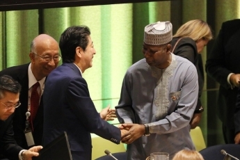(Photo4) Photograph of the UN High-Level Meeting on UHC (Photo: Cabinet Public Relations Office)4