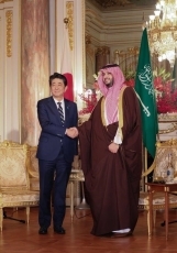 Japan-Saudi Arabia Relations