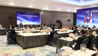 (Photo3) Mekong-Japan Summit Meeting