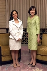 Meeting between Mrs. Abe Akie, Spouse of the Prime Minister of Japan and First Lady Gabriela Rodríguez de Bukele of El Salvador