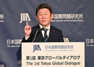 Foreign Policy Speech by Foreign Minister MOTEGI Toshimitsu on the occasion of The 1st Tokyo Global Dialogue1