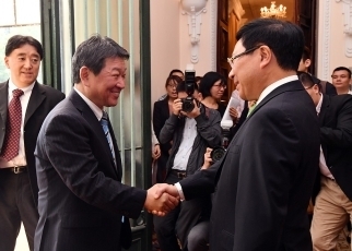 Japan-Viet Nam Foreign Ministers’ Meeting and Working Lunch1