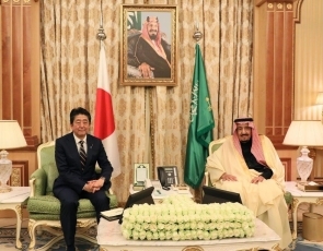 (Photo2) Cabinet Public Relations Office