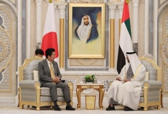 (Photo6) Cabinet Public Relations Office