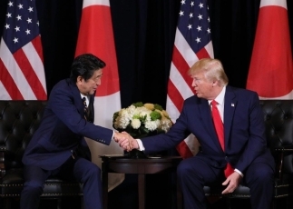 (Photo3) Photograph of the Japan-U.S. Summit Meeting (expanded meeting)