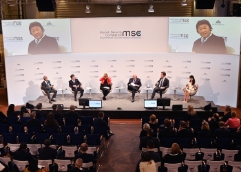 The 56th Munich Security Conference