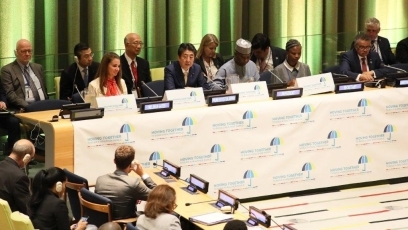 (Photo1) Photograph of the UN High-Level Meeting on UHC (Photo: Cabinet Public Relations Office)