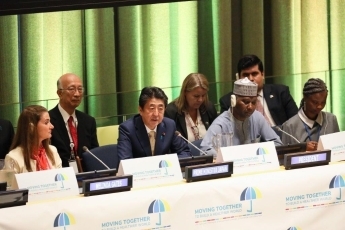 (Photo2) Photograph of the UN High-Level Meeting on UHC (Photo: Cabinet Public Relations Office)