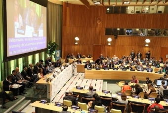 (Photo3) Photograph of the UN High-Level Meeting on UHC (Photo: Cabinet Public Relations Office)