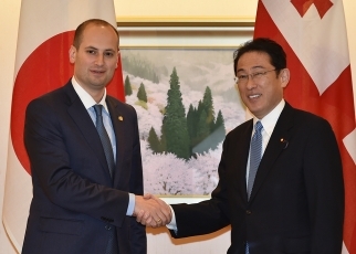 Japan-Georgia Foreign Ministers’ Meeting 1