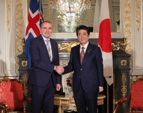 (Photo2) (Photo: Cabinet Public Relations Office)