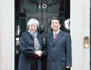 (Photo3) Leaders shaking hands